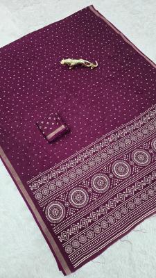 Vastrsangan elegant cotton sarees bulk purchase